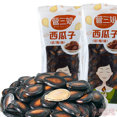 管三姐西瓜子 批发首选，口味多样满足您的零食需求